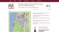 Desktop Screenshot of israeliwinedirect.com