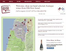 Tablet Screenshot of israeliwinedirect.com